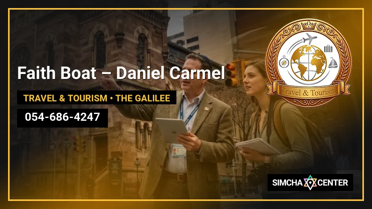 Faith Boat – Daniel Carmel — Travel & Tourism