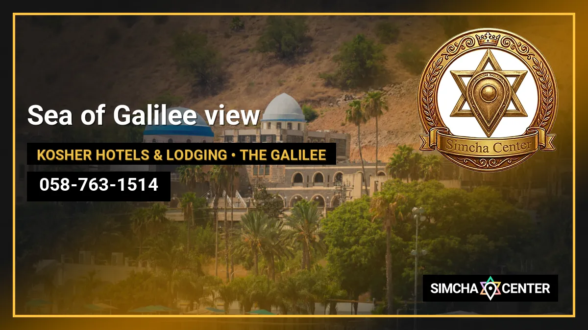 Sea of Galilee view — Kosher Hotels & Lodging