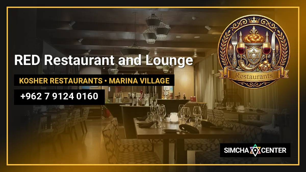 RED Restaurant and Lounge — Kosher Restaurants
