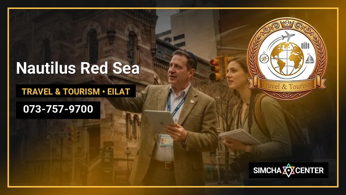 Nautilus Red Sea — Travel & Tourism