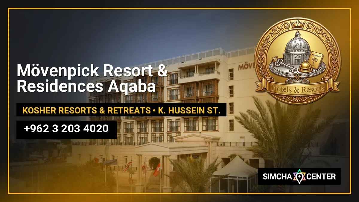 Mövenpick Resort & Residences Aqaba — Kosher Hotels & Lodging