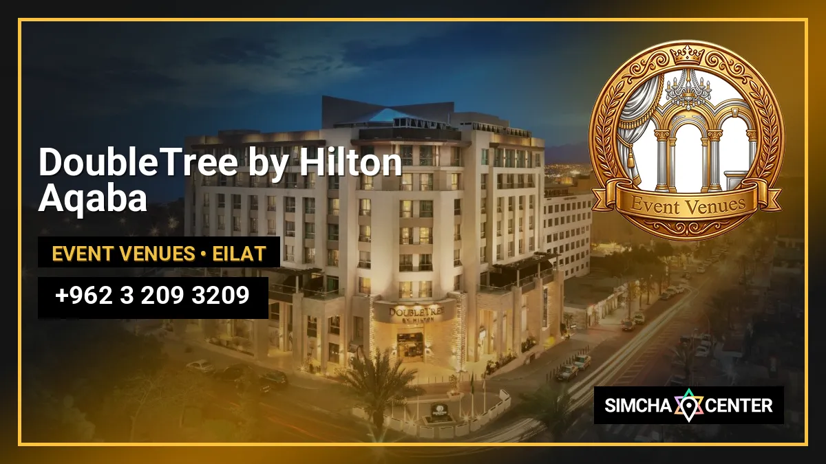 DoubleTree by Hilton Aqaba — Event Venues