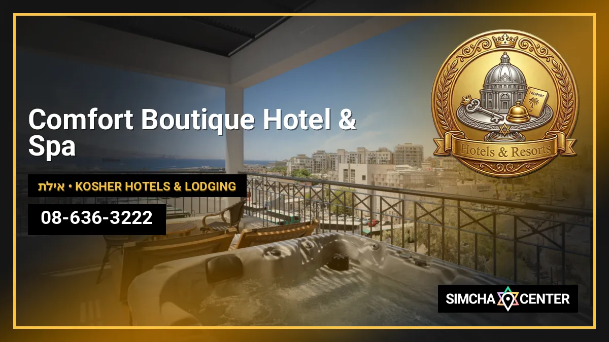 Comfort Boutique Hotel & Spa — Kosher Hotels & Lodging