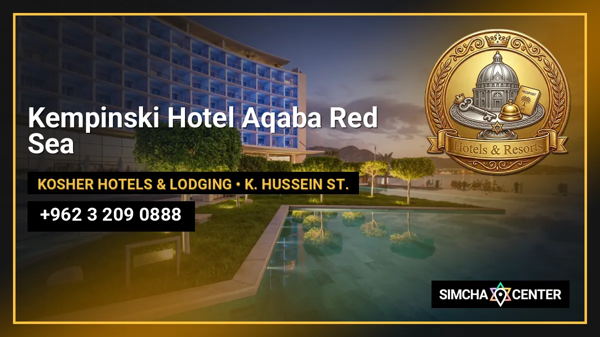 Kempinski Hotel Aqaba Red Sea — Kosher Hotels & Lodging