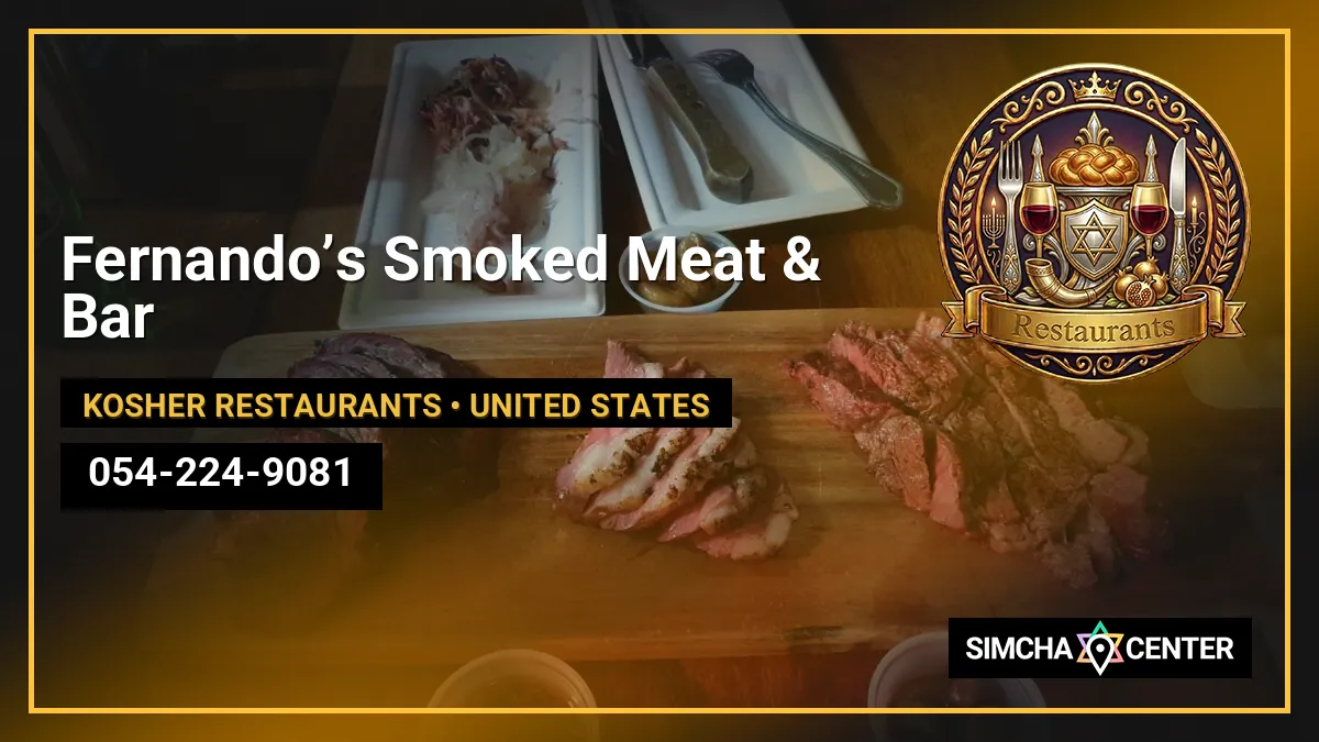 Fernando’s Smoked Meat & Bar — Kosher Restaurants