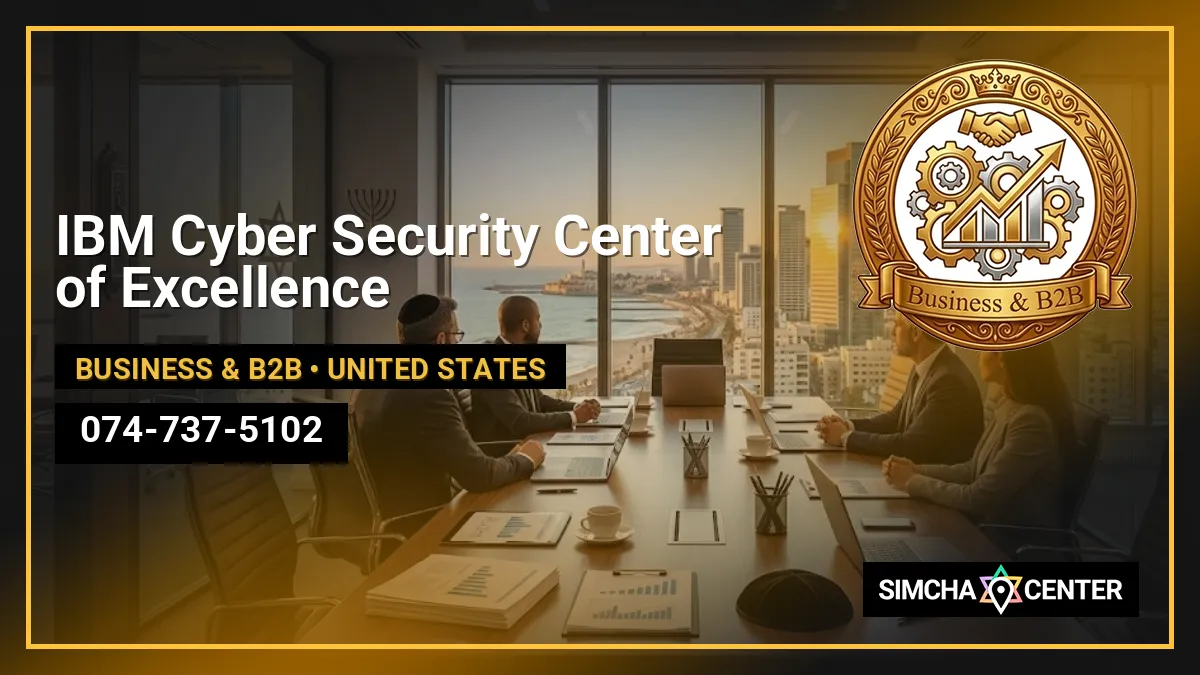 IBM Cyber Security Center of Excellence — Business & B2B
