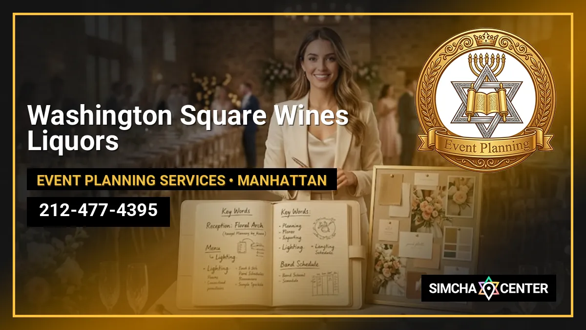 Washington Square Wines Liquors — Event Planning Services