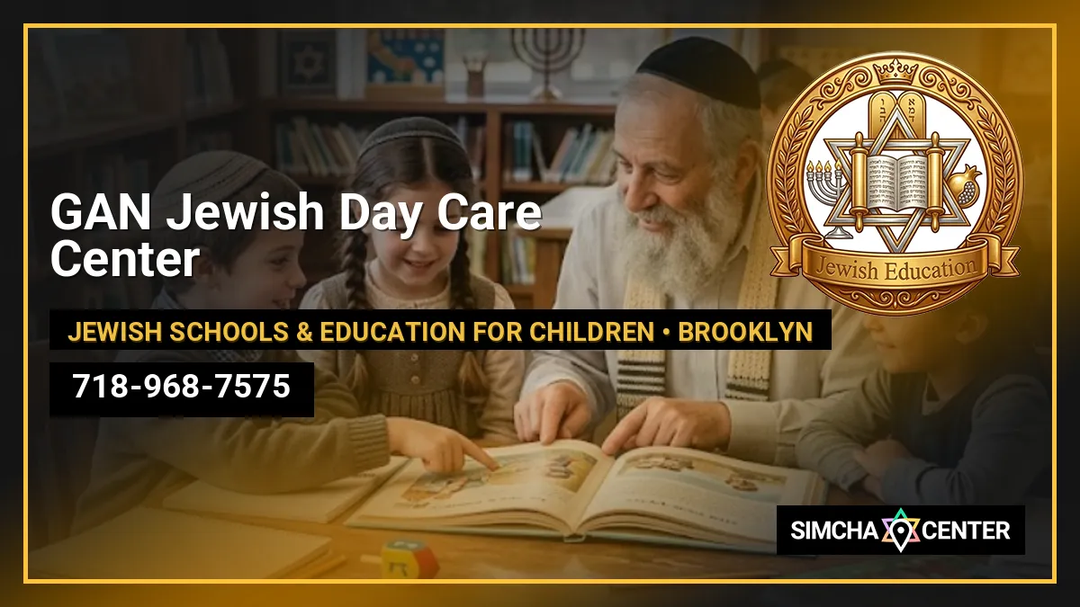GAN Jewish Day Care Center — Jewish Schools & Education for Children