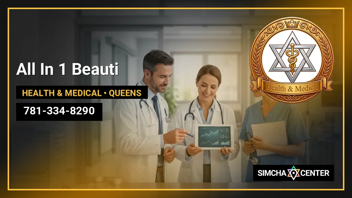 All In 1 Beauti — Health & Medical