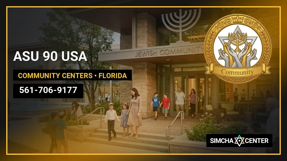 ASU 90 USA — Community Centers
