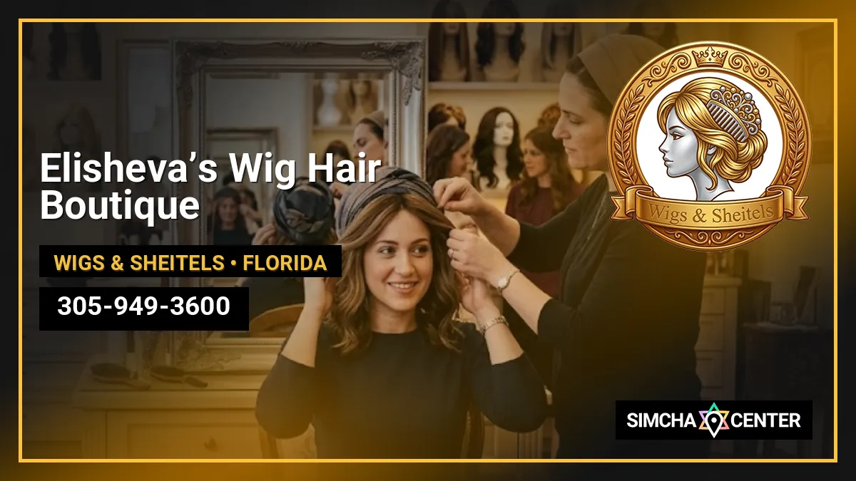Elisheva’s Wig Hair Boutique — Wigs & Sheitels