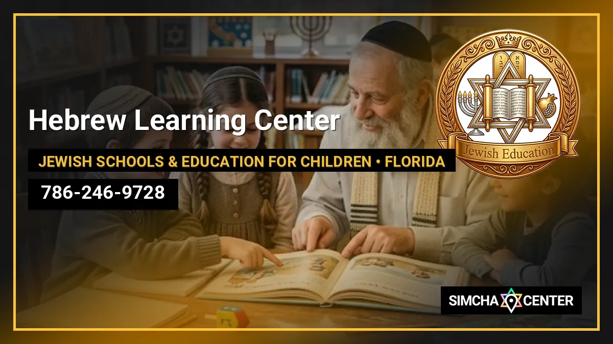 Hebrew Learning Center — Jewish Schools & Education for Children