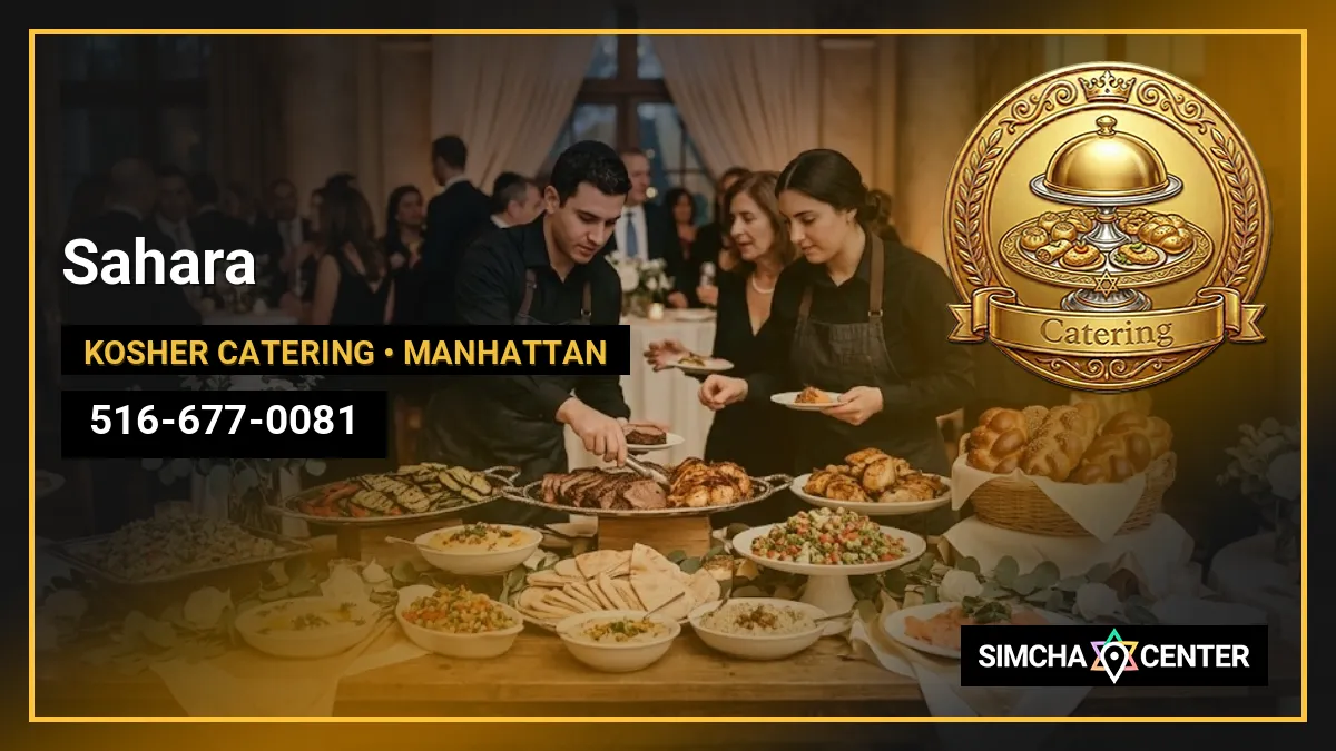 Sahara — Kosher Catering