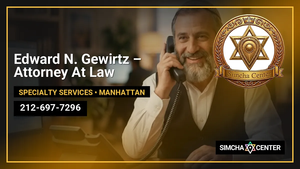 Edward N. Gewirtz – Attorney At Law — Specialty Services