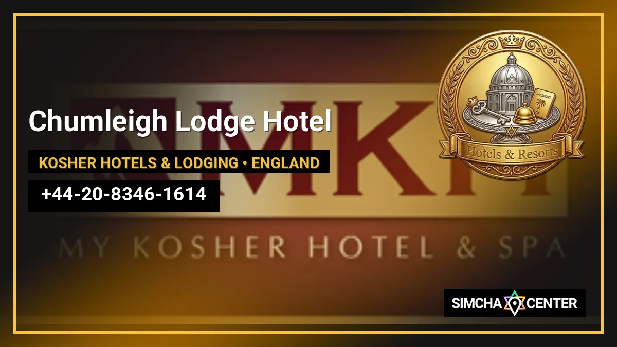 Chumleigh Lodge Hotel — Kosher Hotels & Lodging