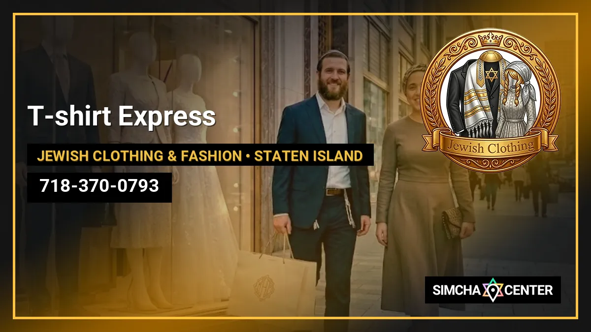 T-shirt Express — Jewish Clothing & Fashion