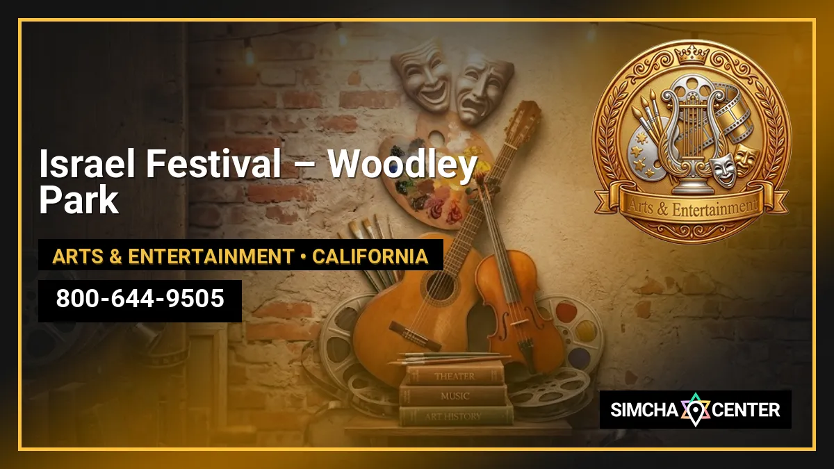 Israel Festival – Woodley Park — Arts & Entertainment