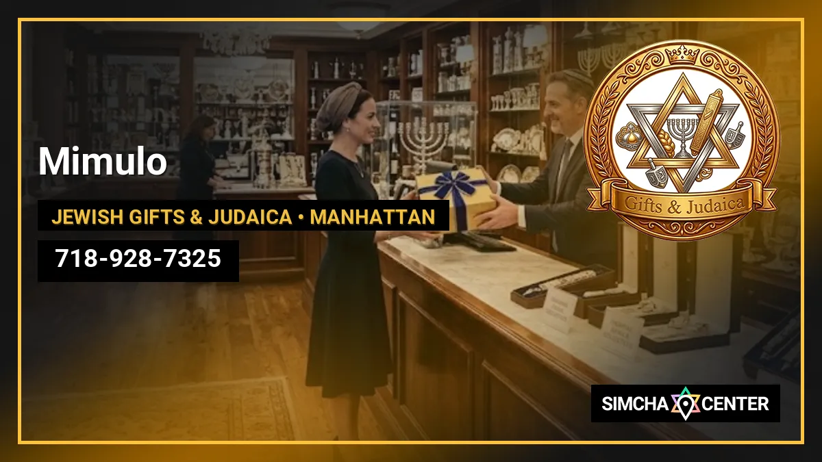 Mimulo — Jewish Gifts & Judaica