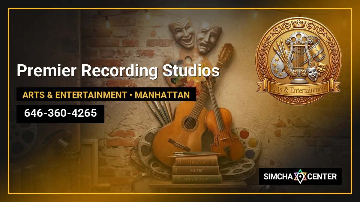 Premier Recording Studios — Arts & Entertainment