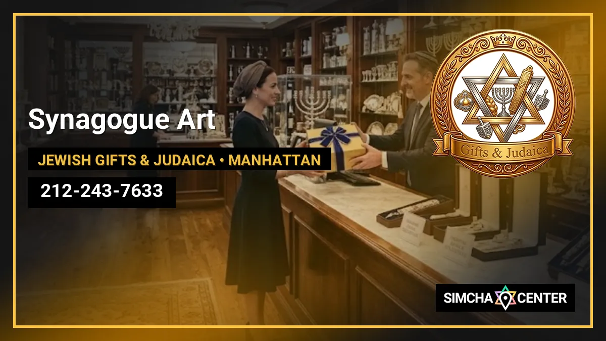 Synagogue Art — Jewish Gifts & Judaica