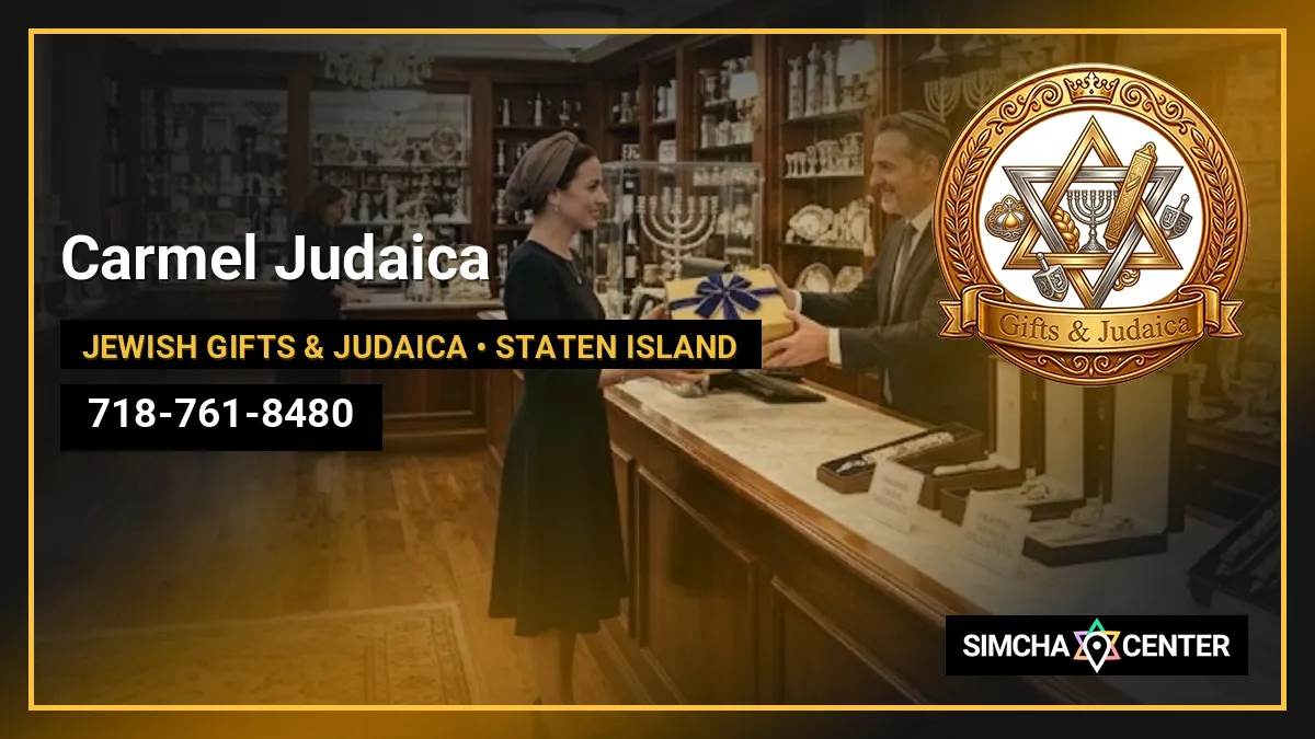 Carmel Judaica — Jewish Gifts & Judaica