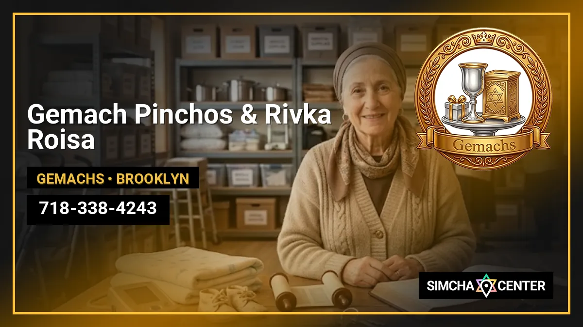 Gemach Pinchos & Rivka Roisa — Gemachs