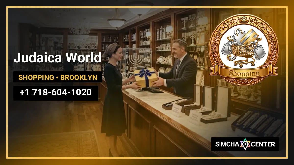 Israel Judaica — Jewish Gifts & Judaica