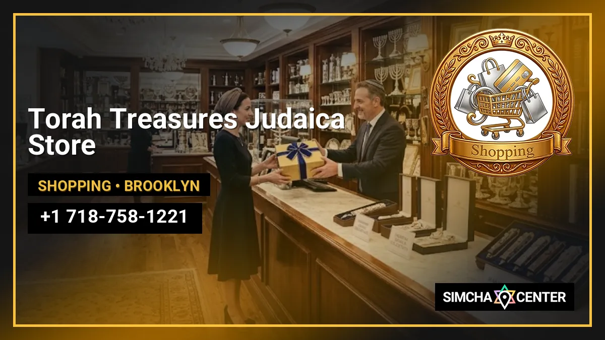 Judaica Treasures — Jewish Gifts & Judaica