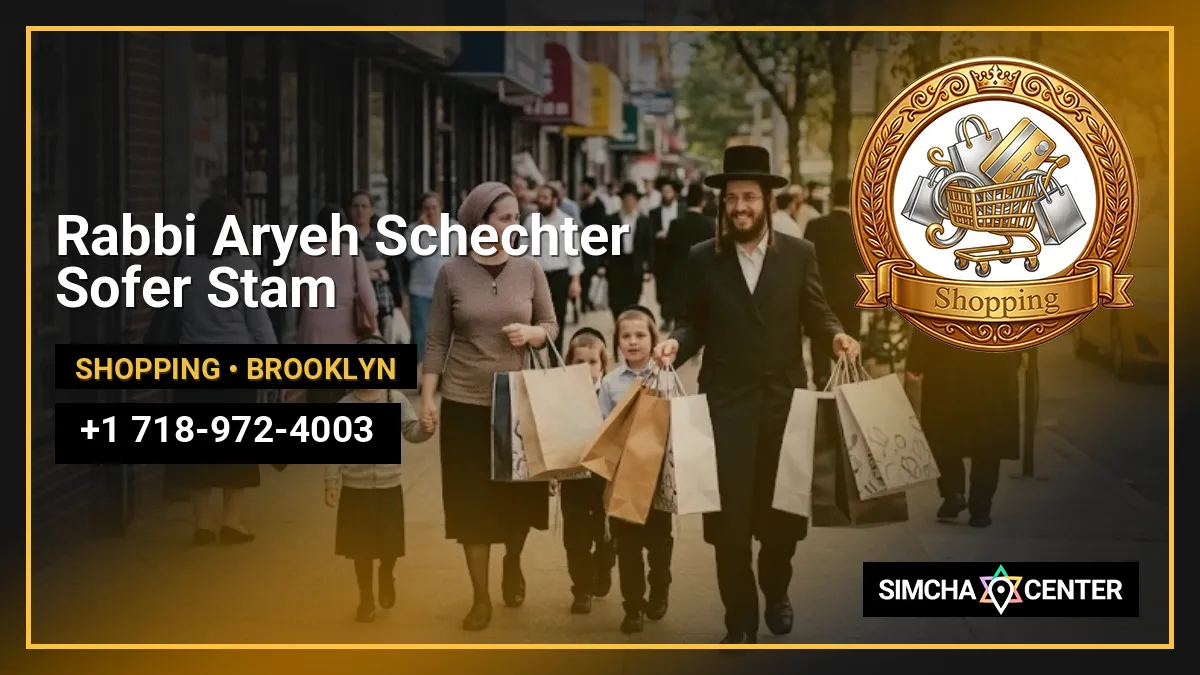 Rabbi Aryeh Leibish Halbershtam — Rabbinic Services & Officiants