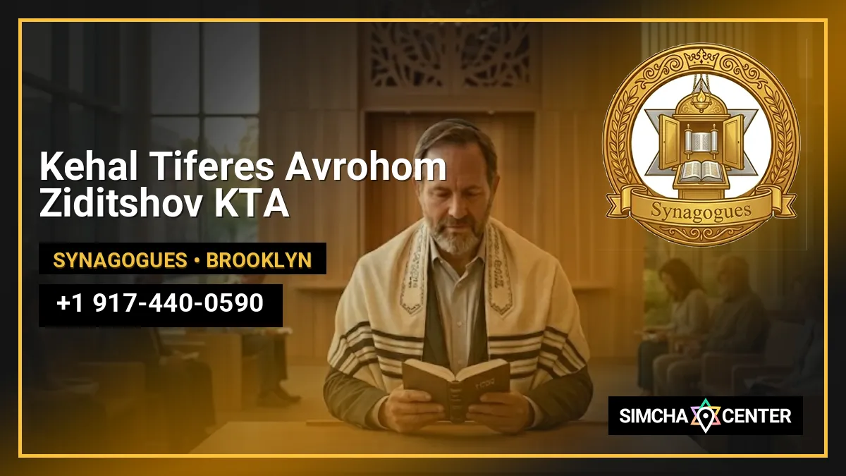Rabbi Elazar Eichenstein — Rabbinic Services & Officiants