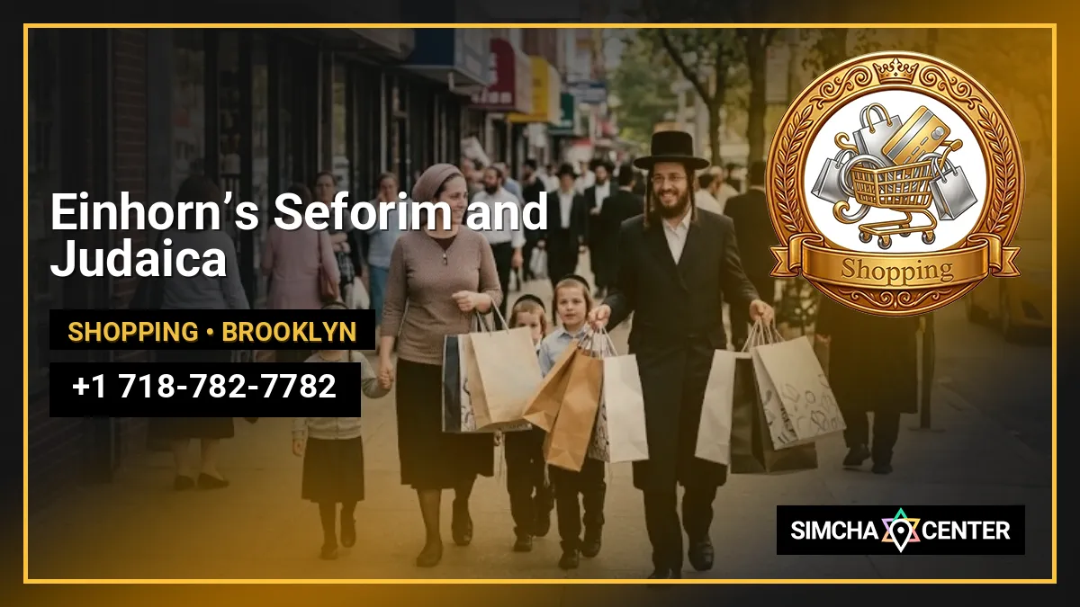Rabbi Mordechai Einhorn — Rabbinic Services & Officiants