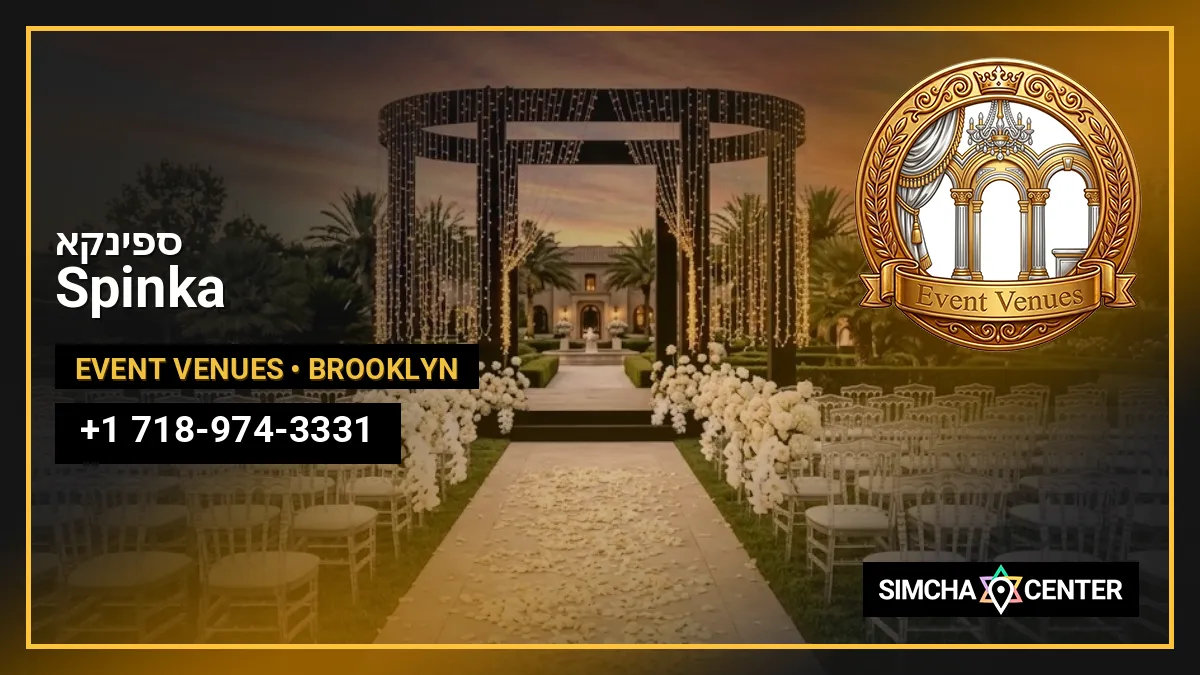 Spinka Hall — Event Venues