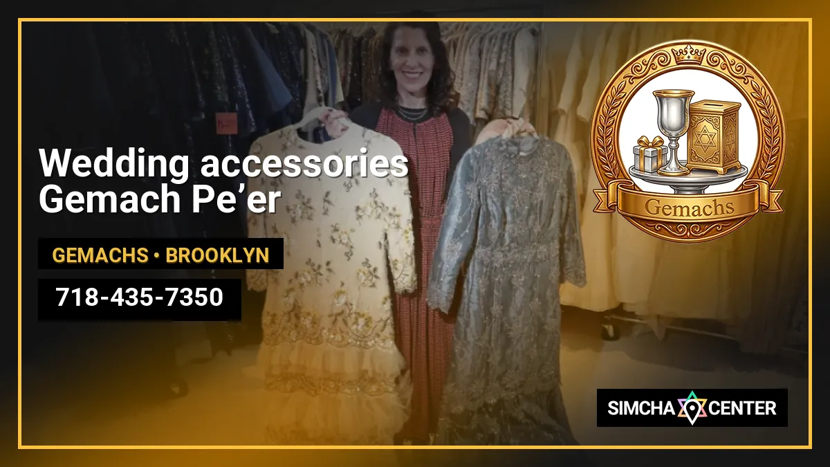 Wedding accessories Gemach Pe’er — Gemachs