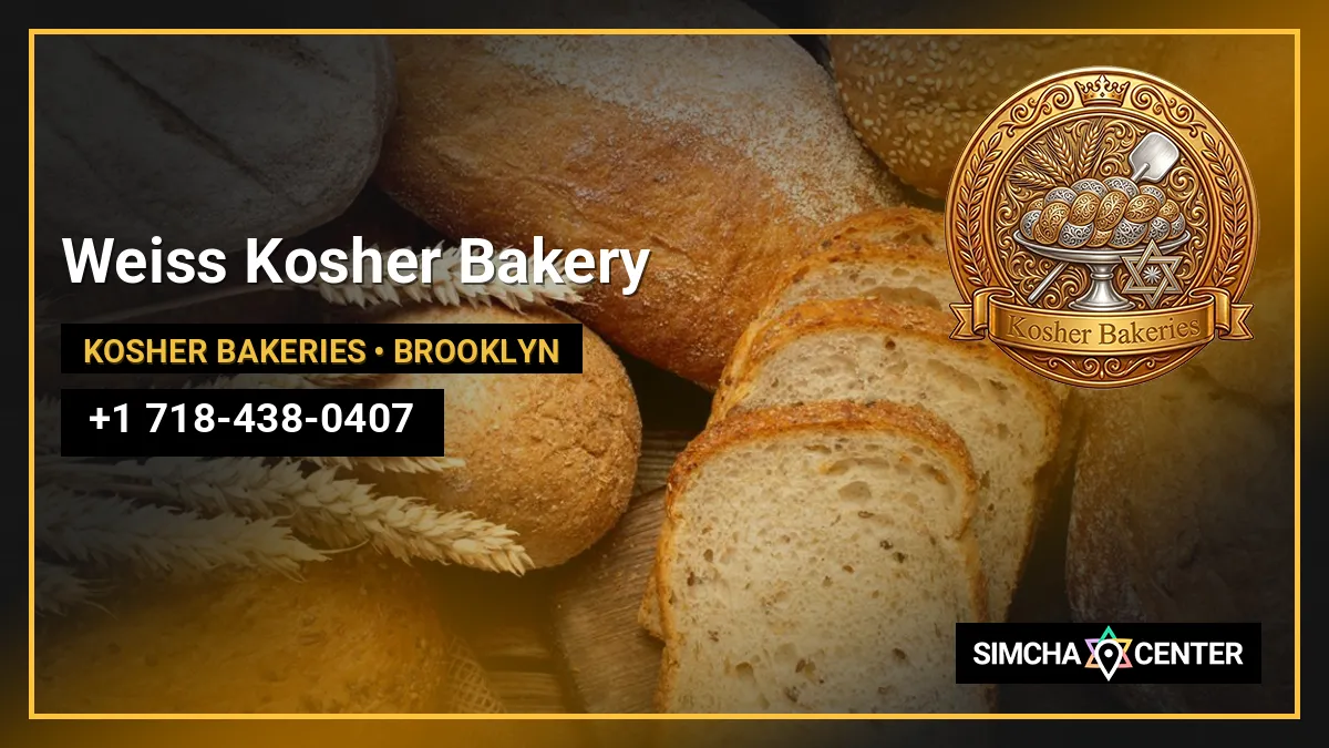 Weiss Bakery — Kosher Desserts