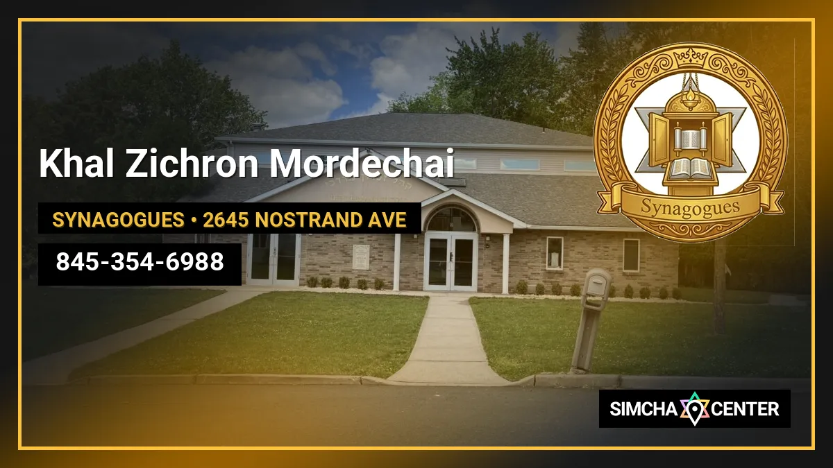Rabbi Aharon Mordichai Kohn (New Square) — Rabbinic Services & Officiants