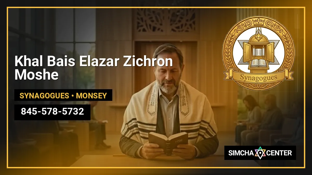 Rabbi Elazar chaim Blum — Rabbinic Services & Officiants